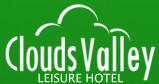 Clouds Valley
